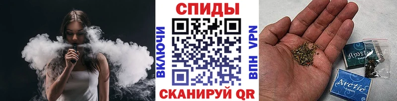 Бутират бутандиол  сколько стоит  Черепаново 