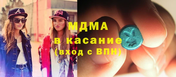 apvp Кулебаки
