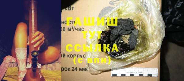 кокаин Кукмор