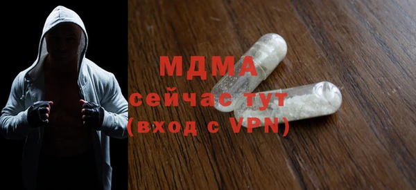 МДПВ Ладушкин