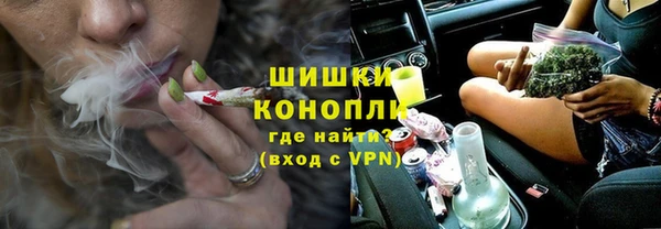 кокаин перу Армянск