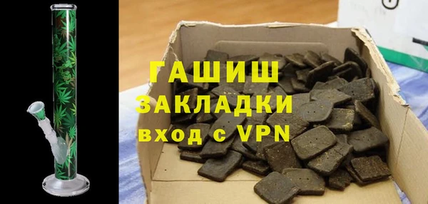 кокаин Кукмор