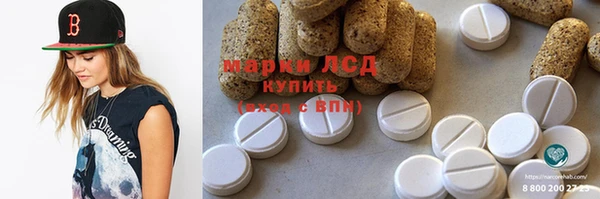 МДПВ Ладушкин