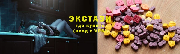 МДПВ Ладушкин