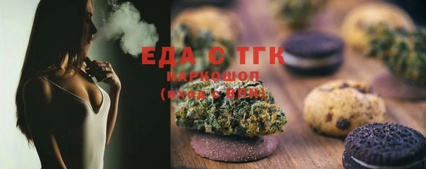 герыч Лагань