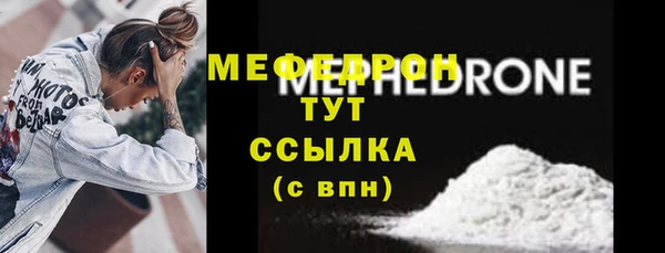 каннабис Иноземцево