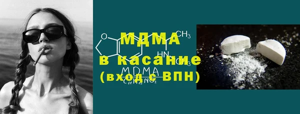 МДПВ Ладушкин