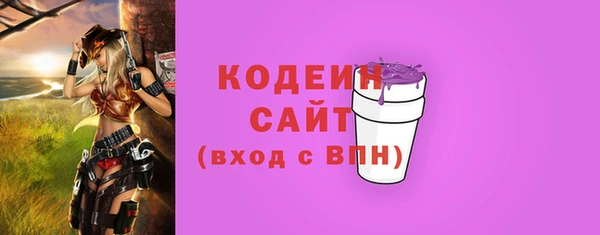 apvp Кулебаки