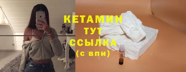 герыч Лагань