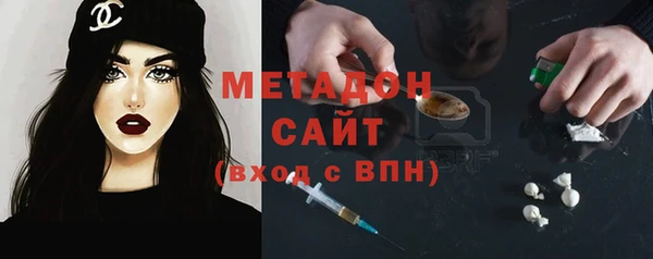 кокаин Кукмор