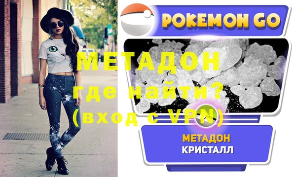 кокаин Кукмор