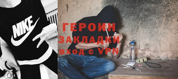 дмт Аркадак