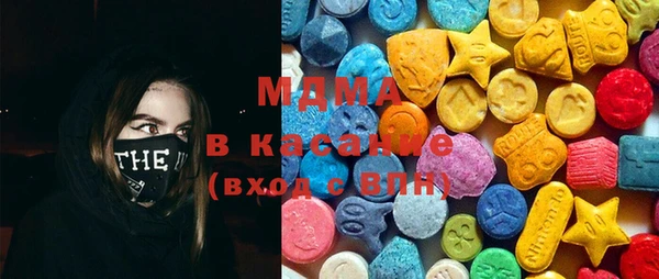 кокаин Кукмор