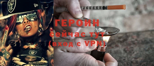 МДПВ Ладушкин