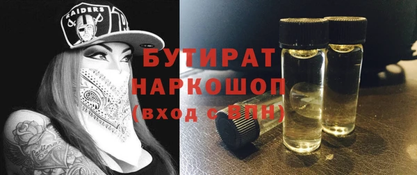 кокаин Кукмор