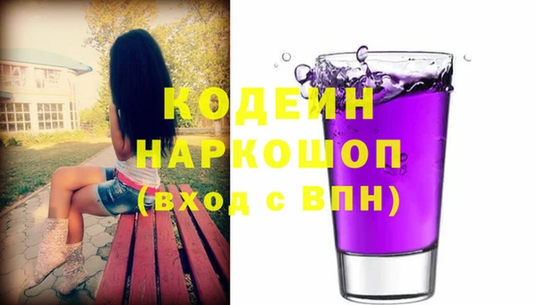соль ск Ижевск
