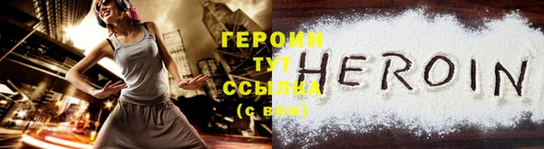 apvp Кулебаки