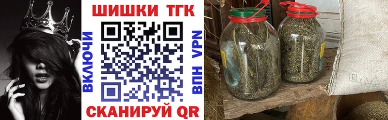 Канабис Amnesia  цены наркотик  дарк нет наркотические препараты  Черепаново  ссылка на мегу ONION 